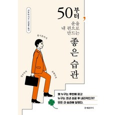 2022신춘문예시당선작출판사