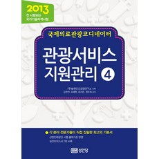 a93b1af5282fe2e5d4b204ec8bad138e3c56a2b3deec32d3e4affeb3c04c51ab.jpg