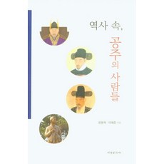 서경문화사