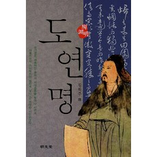 문명6앤솔로지