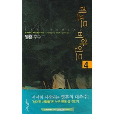 0a805ed2cd63e08c388573a2a191558ace06adaf99582298e7ed6bbd05c1fe07.jpg