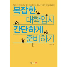 2f6eaf940dbeed6175451c840d26be6636827d8be381aada8e042dca989221c4.jpg