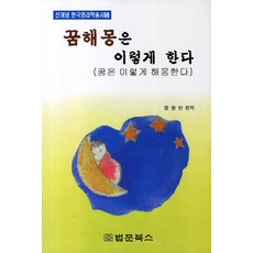 29765dce09b691b30b4a9358bdb44f056e57534f17a538f32b65f0911f8c61da.jpg