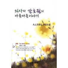 a386b9cddba87d65d24ebd72458063f1bf9cc58123f7f2083cad2513c27f25cb.jpg