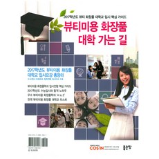 6cac5b6bf2af266187b37a19d129dc37489124e4420923c5b5612a1d6f3645d7.jpg