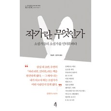 63f9a704fdcbe74ec2ba7695b422bb3335662e56376d50bdd1eaffac2624cae7.jpg