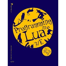 루아르북스 TOP01