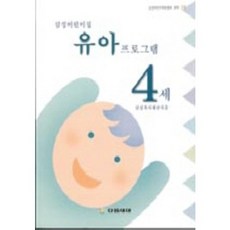 삼성복지재단