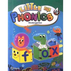 LITTLE PHONICS. 4, 이퓨쳐