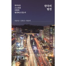 니시아적성지영루