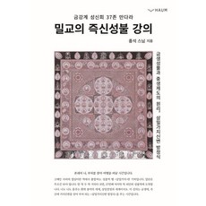성신북스