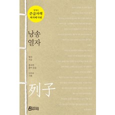 자이글원큐