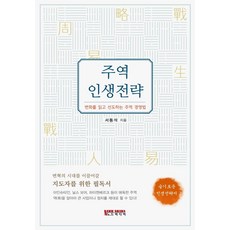 노드3세대