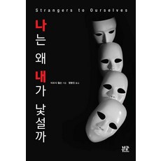 부글