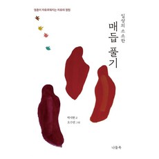 소소한무역상