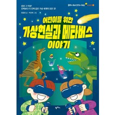 메가박스청소년