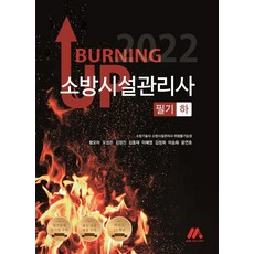 황모아