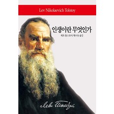 데카메론동서문화사