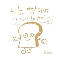 가네시로코코3