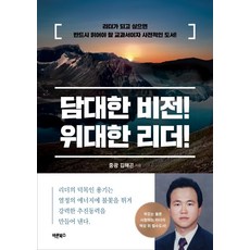 김해연극동호회