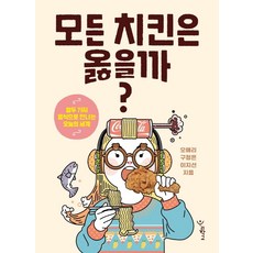 이지선