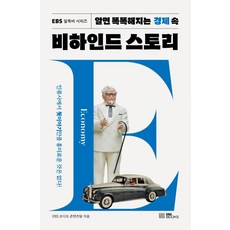 우리가빛의속도로갈수없다면천개의파랑