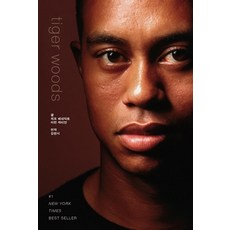 타이거 우즈(tiger woods), 1984(일구팔사), 제프 베네딕트아먼 케티언 1984(일구팔사), 제프 베네딕트아먼 케티언