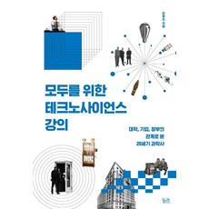 정부