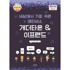 박진주