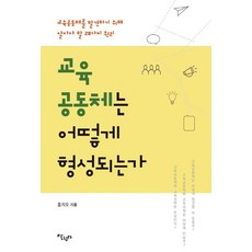 홍지오저당밥솥