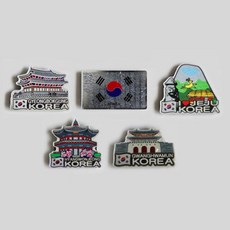 전통마그넷