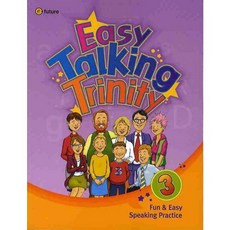 EASY TALKING TRINITY. 3, 이퓨쳐, Jeremy Walenn