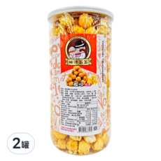 POPCORn 帕波爺爺 爆米花 起司口味 200g, 2罐