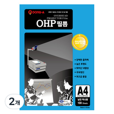 DONG-A OHP膠片 100MIC 100入, A4, 2個