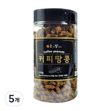 논앤밭위드 하루신선견과 커피땅콩 대, 550g, 5개