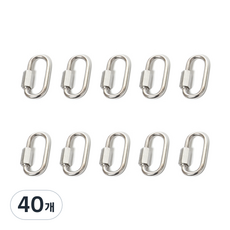 五金 Sea 不銹鋼快速鏈接 4mm, 40個