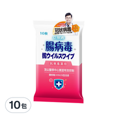 Let-Green 立得清 腸病毒抗病毒濕巾, 有效對抗多種細菌 抗菌效果達99.9% 無酒精 無香料 方便攜帶, 10張, 10包