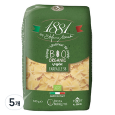 파스타베루또 1881 유기농 파르팔레, 500g, 5개