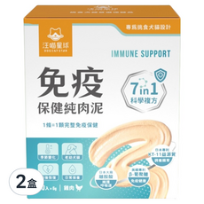 DOG CAT STAR 汪喵星球 免疫保健純肉泥 120g, 免疫/抗氧化, 2盒, 20條