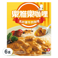 樂雅樂 馬鈴薯牛肉咖哩 200g, 經典日式風味咖哩, 6盒