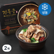 경복궁 영양 갈비탕 (냉동), 850g...