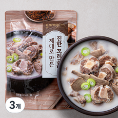 곰곰 제대로 만든 진한 꼬리곰탕, 500g, 3개