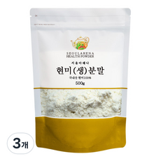 서울아레나 현미 생 분말 국내산, 500g, 3개