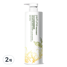 박준뷰티랩 로맨틱 플로럴 퍼퓸 일랑일랑 트리트먼트, 2개, 600ml