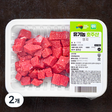 동원홈푸드 유기농 인증 양지 국거리용 (냉장), 200g, 2개