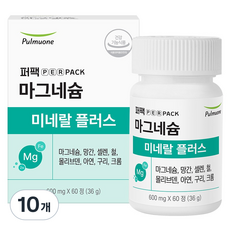 퍼팩 풀무원 마그네슘 미네랄 플러스 36g, 10개, 60정