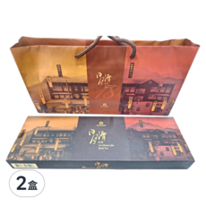 南投魚池農會 典藏茶包組合 2g 20包, 紅玉 + 阿薩姆紅茶, 2盒