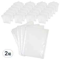 11孔萬用資料袋 0.035mm, 2組, 100個