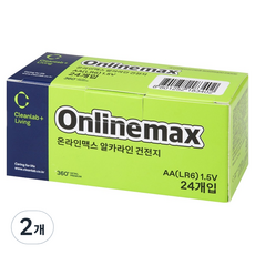 크린랲 온라인맥스 알카라인 건전지 AA, 2개, 24개입 2개, 24개입