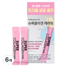 바이탈뷰티 슈퍼콜라겐 케라핏 30p, 51g, 6개